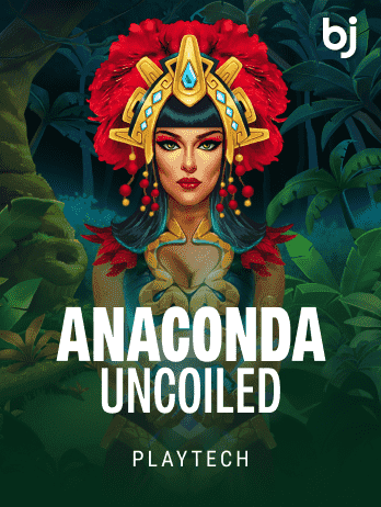 Anaconda Uncoiled game thumbnail